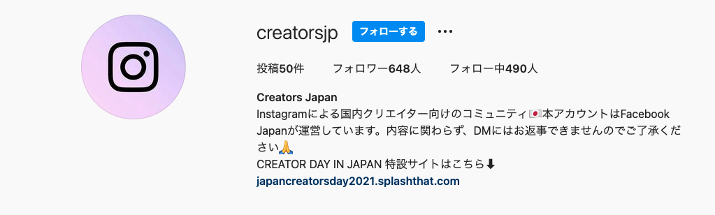 Instagram @creatorsjp