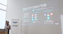 Appier が先行型マーケティング・オートメーション・プラットフォーム「AIQUA（アイコア）」を提供開始