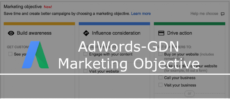 Google AdWords（Google広告）ディスプレイキャンペーンにマーケティング目標が追加