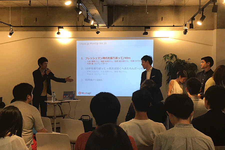 株式会社日本旅行の川倉優貴さん、Supership株式会社の福島紗希さん、CRITEO株式会社の牧野臨太郎さん、アタラ合同会社の高瀬優