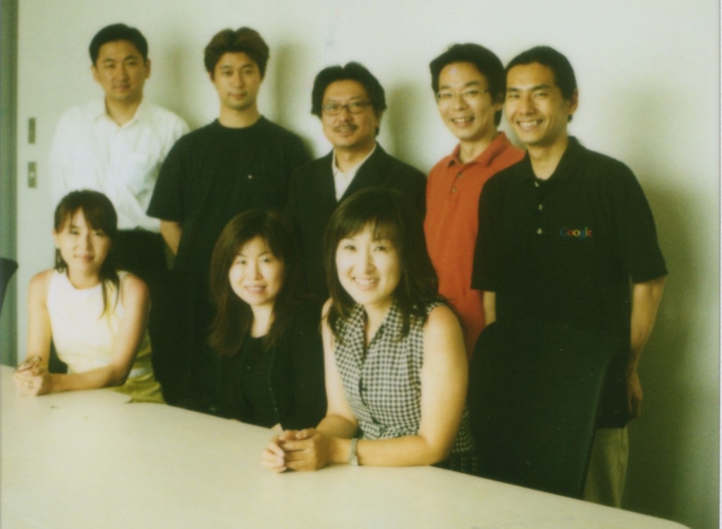 jp_staff