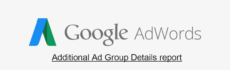 Google AdWords（Google広告）、「広告グループの詳細」レポート追加