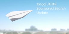 Yahoo!広告 スポンサードサーチのサイトリターゲティング正式提供開始