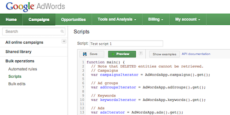 AdWords scriptsへの機能追加