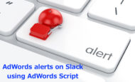 Google AdWords（Google広告）のアラートをSlackに直接送るAdWordsスクリプト（Google広告スクリプト）