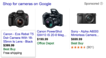 Google AdWords（Google広告）の商品リスト広告のプロモーションテキストが終了