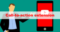 YouTube広告、call-to-action extensionが新登場
