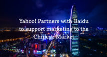 ヤフーと百度（バイドゥ）、中国向けマーケティング支援で業務提携