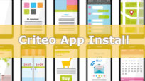 Criteo、新規顧客獲得向けCriteoアプリインストールを提供開始