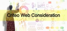 CriteoがWeb Considerationを正式ローンチ