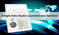 Googleデータポータル（Looker Studio）の新機能として「データ管理オプション」を発表