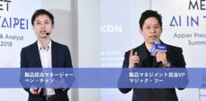 LINEとAIXONの連携、人ベースのマーケティングのこれから：AIと運用型広告をAppierと読み解く 第3回