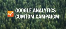 Googleアナリティクスのカスタムキャンペーンパラメータの管理がしやすくなるアドオンの使い方