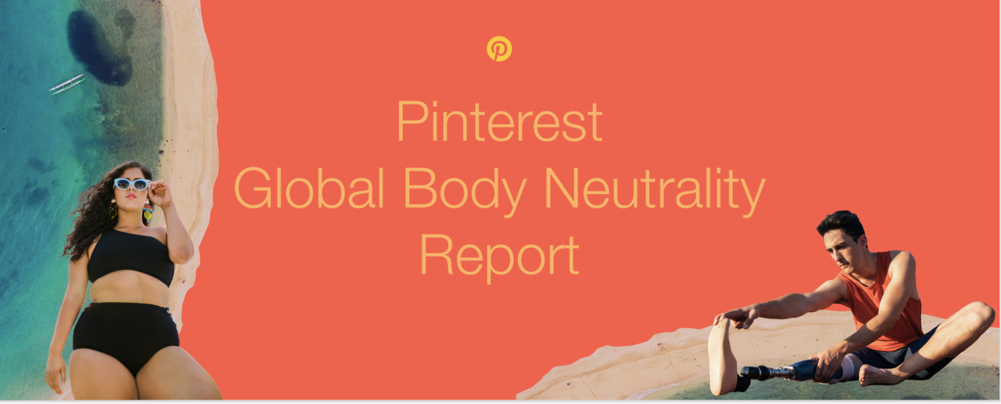 Pinterest、ボディーニュートラルレポートを発表