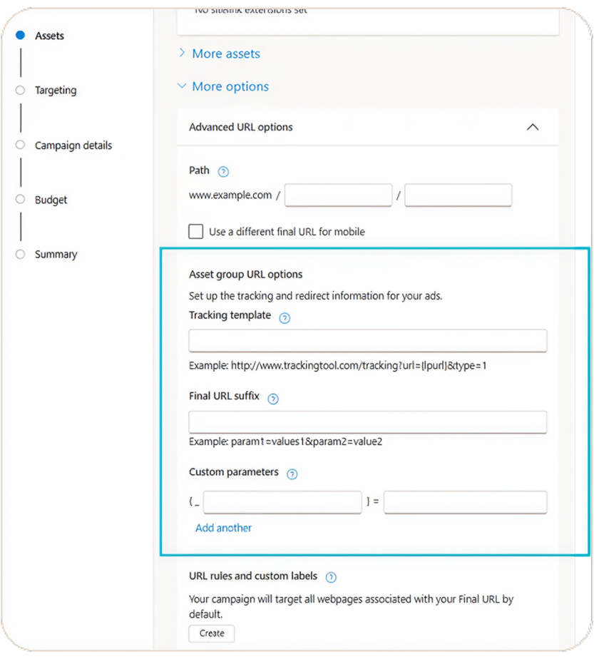アセットグループ単位でのトラッキング方法