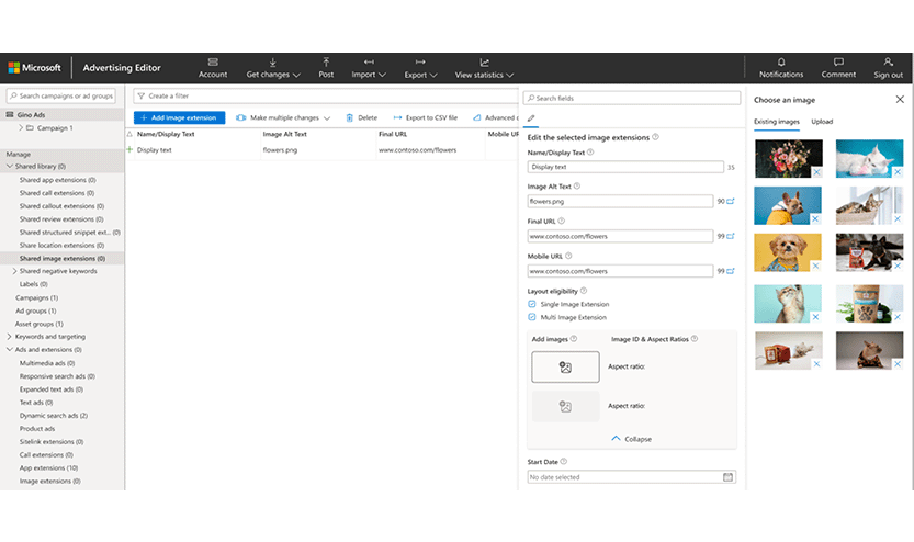 Microsoft 広告　PMAX がすべての市場で提供開始