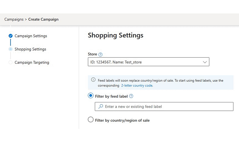 Microsoft 広告　ショッピングキャンペーン、複数フィードから商品をグループ化できる機能が近日提供開始 フィードラベルの設定