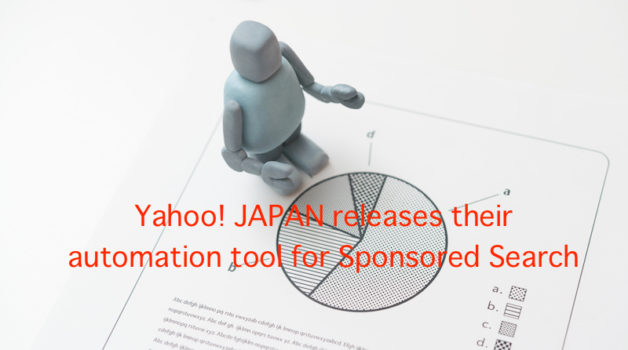 Yahoo!広告 広告運用支援ツール「らくアド」を提供開始