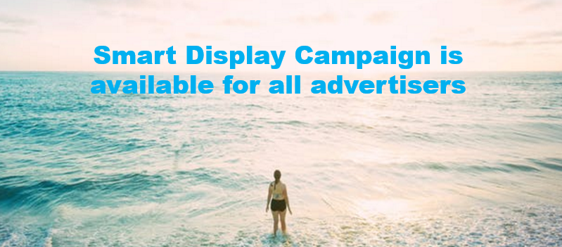 Google AdWords（Google広告）のスマートディスプレイキャンペーンがすべての広告主で利用可能に