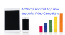 Android版Google AdWords（Google広告）アプリが動画キャンペーンをサポート