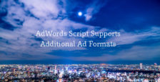 AdWords Script（Google広告スクリプト）が複数の広告フォーマットに対応