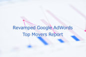 Google AdWords（Google広告）の変動レポートがシンプルに刷新