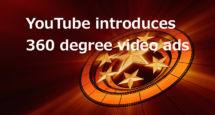 YouTube広告、TrueView広告が360度パノラマ動画に対応