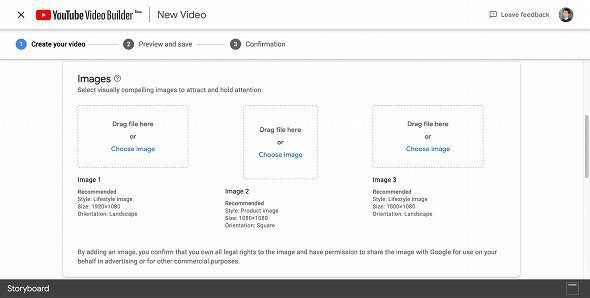 YouTube Video Builderの画像アップロード画面