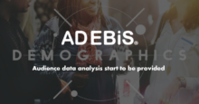 アドエビス、独自オーディエンスデータ分析の提供開始