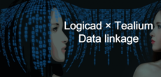 Logicad、Tealiumと連携し、リアルタイム顧客データの配信が可能に