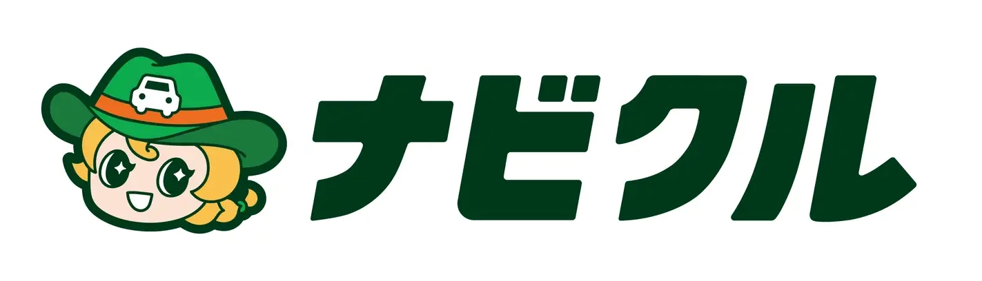 ナビクル