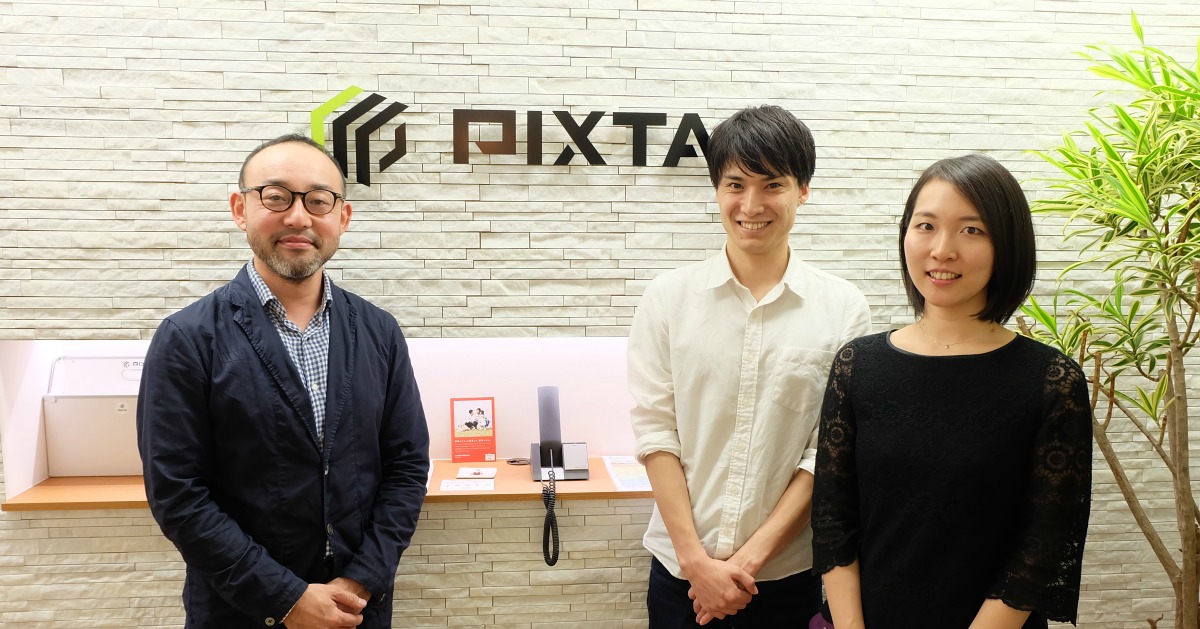 pixta ピクスタ株式会社 運用型広告 事例