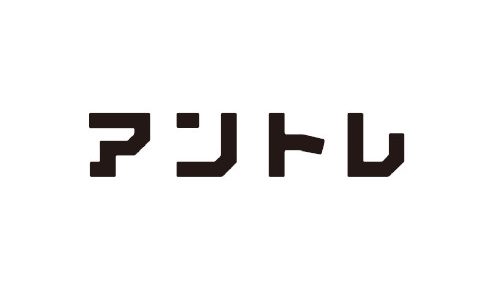 アナグラム株式会社 アタラ合同会社 Atara アナグラム株式会社 アタラ合同会社 Atara