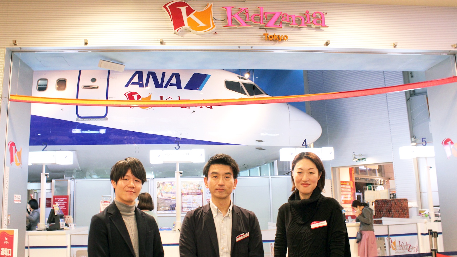 kidzania01