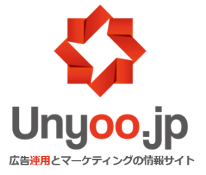 Unyoo.jp 新ロゴ