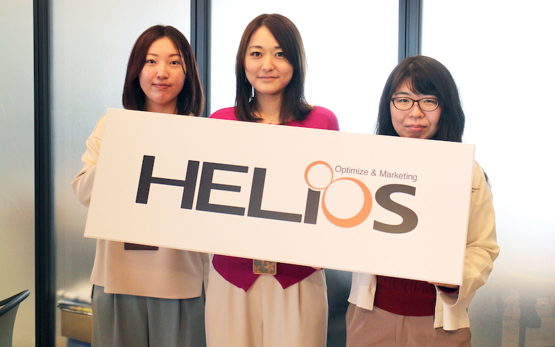 株式会社HELIOS glu 事例