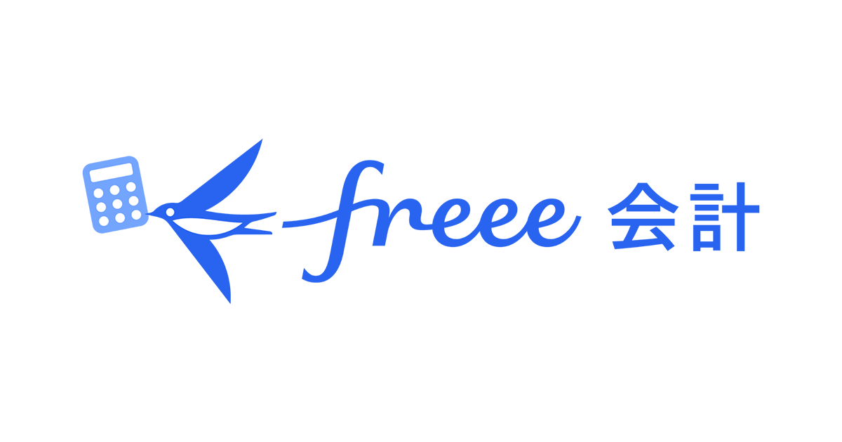 freee株式会社