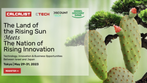 「The Land of the Rising Sun Meets The Nation of Rising Innovation」にCEO杉原が登壇します