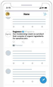Twitterテキスト広告